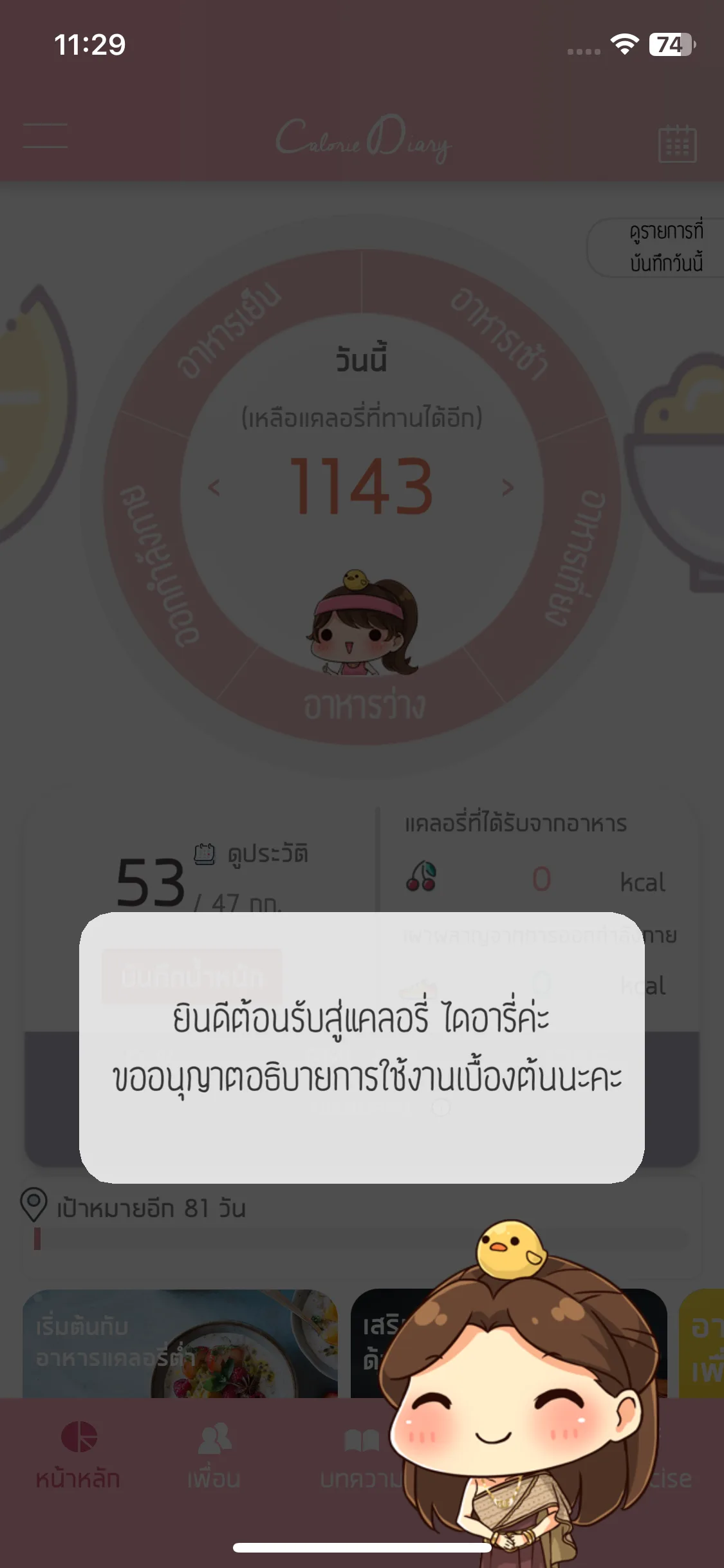 Test Image 1